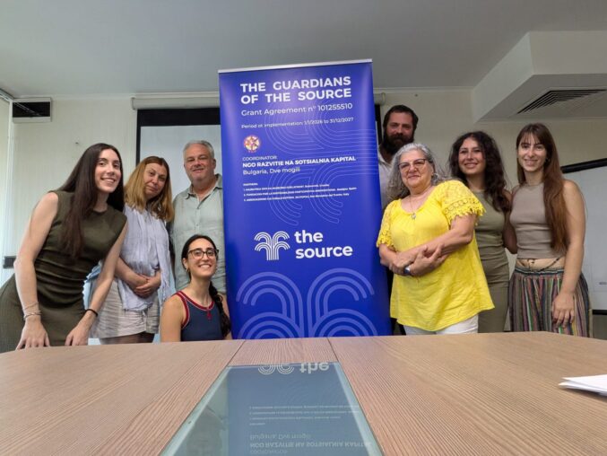 Segundo encuentro transnacional de THE SOURCE en Ruse, Bulgaria